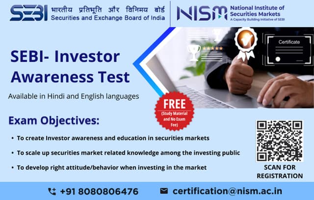Investor awareness initiative: Investor awareness test
